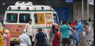 इन राज्य में कोरोना का कहर ( महाराष्ट्र, गुजरात, पछिम बंगाल, पंजाब, दिल्ली, तमिलनाडु, हिमाचल प्रदेश और केरल )