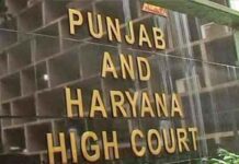 हाईकोर्ट का नया फैसला , हाई कोर्ट में सोमवार से सामान्य केस भी हो सकेंगे दायर