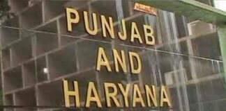 हाईकोर्ट का नया फैसला , हाई कोर्ट में सोमवार से सामान्य केस भी हो सकेंगे दायर