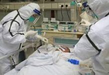 अमृतसर में एक और मरीज की हुई मौत, आंकड़ा पहुंचा 600 से पार