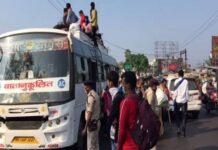 बिहार सरकार ने बस सेवा शुरू करके सभी श्रमिको को बिहार वापिस बुलवा लिया और नौकरी देने का वादा भी किया