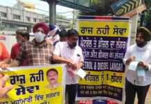 लुधियाना में पेट्रोल-डीजल का लंगर, यूथ अकाली दल ने मुफ्त बांटा सभी को तेल और सरकार को हिस्सा लेने की अपील
