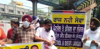 लुधियाना में पेट्रोल-डीजल का लंगर, यूथ अकाली दल ने मुफ्त बांटा सभी को तेल और सरकार को हिस्सा लेने की अपील