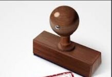 เคฌเฅเคเฅ เคเคพ เคเคจเฅเคฎเคฆเคฟเคจ เคฎเคจเคพเคจเฅ เคเฅ เคฒเคฟเค เคเฅเคฒ เคคเฅเคกเคผเคเคฐ เคญเคพเคเคพ เคตเคฟเคฏเคเฅเคคเคฟ เคเฅ เคชเคเคเคพเคฌ เคชเฅเคฒเคฟเคธ เคจเฅ เคชเคเฅเคพ