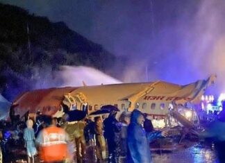 एयर इंडिया विमान -28 जो की दुर्घटना ग्रस्त हो गया था उसकी रिपोर्ट सरकार को सौंपी गई