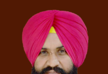 सिमरजीत बैंस ने पवनदीप को हलका सेंट्रल इंचार्ज किया नियुक्त