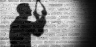 लुधियाना में युवक ने लिया था 20 हजार का कर्ज, आढ़ती पैसे मांगने लगा ताे तंग आकर की खुदकुशी