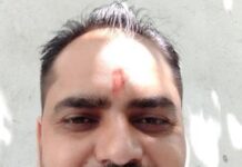 सुनील शर्मा दैनिक पंजाब न्यूज़ के लुधियाना जिला से BUREAU CHIEF नियुक्त