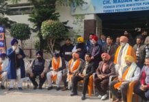 ਲੁਧਿਆਣਾ (ਹਲਕਾ ਉਤਰੀ) ਵਿੱਚ ਇੱਕ ਹੰਗਾਮੀ ਮੀਟਿੰਗ ਸਾਬਕਾ ਪ੍ਰਧਾਨ ਚੌਧਰੀ ਮਦਨ ਲਾਲ ਬੱਗਾ ਜੀ ਦੇ ਮੁੱਖ ਦੱਫਤਰ ਵਿਖੇ ਹੋਈ