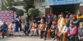 ਲੁਧਿਆਣਾ (ਹਲਕਾ ਉਤਰੀ) ਵਿੱਚ ਇੱਕ ਹੰਗਾਮੀ ਮੀਟਿੰਗ ਸਾਬਕਾ ਪ੍ਰਧਾਨ ਚੌਧਰੀ ਮਦਨ ਲਾਲ ਬੱਗਾ ਜੀ ਦੇ ਮੁੱਖ ਦੱਫਤਰ ਵਿਖੇ ਹੋਈ