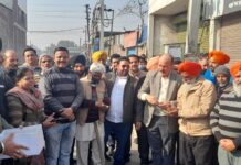 (เจนเจฒเจเจพ เจเจธเจ) เจเจฟเฉฑเจฌเจพ เจฐเฉเจก เจธเฉเจ เจฆเจพ เจนเจฒเจเจพ เจตเจฟเจงเจพเจเจ เจตเจฒเฉเจ เจฐเฉฑเจเจฟเจ เจจเฉ เจชเฉฑเจฅเจฐ