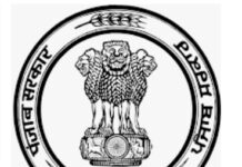 เจชเฉฐเจเจพเจฌ เจนเฉเจฒเจฅ เจฌเฉเจฎเจพ เจฏเฉเจเจจเจพ เจฆเฉ เจเจพเจฐเจก เจฌเจฃเจพเจเจฃ เจธเฉฐเจฌเฉฐเจฆเฉ เจเจฐเฉเจฐเฉ เจธเฉเจเจจเจพ