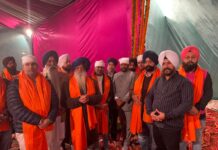 ROYAL CITY WELFARE SOCIETY เจตเจฒเฉเจ เจตเจฟเจถเจพเจฒ เจเฉเจฐเจคเจจ เจฆเจฐเจฌเจพเจฐ เจเจฐเจตเจพเจเจ เจเจฟเจ : เจตเจฟเจเฉ เจฆเจพเจจเจต