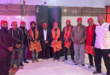 เจธเฉฐเจเฉเจค เจชเจฐเจฟเจตเจพเจฐ เจตเฉเจฒเจซเฉเจ
เจฐ เจธเฉเจธเจพเจเจเฉ เจฒเฉเจงเจฟเจเจฃเจพ