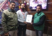 เคงเคฐเคฎเคเฅเคค เคฆเฅเคจเคฟเค เคชเคเคเคพเคฌ เคจเฅเคฏเฅเฅ เคเฅ เคเฅเคซ เคเคจ เคเคกเคฟเคเคฐ เคจเคฟเคฏเฅเคเฅเคค