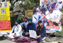 เคเฅเคฐเคฆเฅเคช เคเฅเคถเคพ เคจเฅ เคตเคฟเคงเคพเคฏเค เคฌเฅเคเคธ เคเฅ เคเคฟเคฒเคพเคซ เคฌเคฒเคพเคคเฅเคเคพเคฐ เคฎเคพเคฎเคฒเฅ เคฎเฅเค เคเคพเคฐเฅเคฐเคตเคพเค เคจเคนเฅเค เคเคฐเคจเฅ เคเฅ เคฒเคฟเค เคธเคฐเคเคพเคฐ เคเคฐ เคชเฅเคฒเคฟเคธ เคเฅ เคจเคฟเคเคฆเคพ เคเฅ