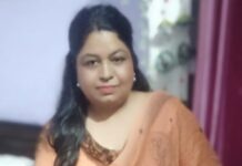 महिला विंग के पंजाब के कार्य : महिला विंग की पंजाब जनरल सेकेट्री – अनिता गाचली देखेगी