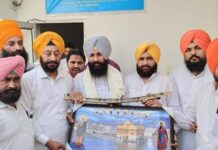 ਸ਼੍ਰੀ ਅੰਮ੍ਰਿਤਸਰ ਸਾਹਿਬ ਵਿਖੇ ਲੋਕ ਇਨਸਾਫ਼ ਪਾਰਟੀ ਨੂੰ ਬਹੁਤ ਵੱਡਾ ਬੱਲ ਮਿਲਿਆ