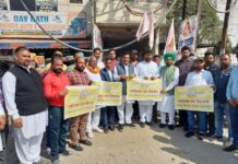 เจฐเจตเจฟเจฆเจพเจธ เจเฉ เจฆเฉ เจเจจเจฎ เจฆเจฟเจนเจพเฉเฉ เจเจฟเจธเจพเจจ เจ
เฉฐเจฆเฉเจฒเจจ เจตเจฟเจเฉ เจเจพ เจเฉ เจฎเจจเจพเจเจฃ เจฒเจ เจฐเจพเจถเจจ เจธเจฎเฉฑเจเจฐเฉ เจธเจฎเฉเจค เจฐเจตเจพเจจเจพ : เจเฉเจงเจฐเฉ เจฎเจฆเจจ เจฒเจพเจฒ เจฌเฉฑเจเจพ