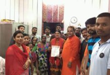 เค
เคฎเฅเคคเคธเคฐ เคญเคพเคฐเคคเฅเคฏ เคตเคพเคฒเฅเคฎเฅเคเคฟ เคฎเคนเคพเคธเคเค เคชเคฐเคฟเคตเคพเคฐ เคญเคพเคฐเคค เคเฅ เคตเคฟเคถเฅเคท เคฎเฅเคเคฟเคเค : เคฐเคพเคทเฅเคเฅเคฐเฅเคฏ เค
เคงเฅเคฏเคเฅเคท เคชเคเคเค เคจเคพเคนเคฐ