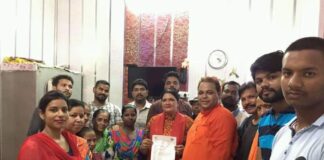 अमृतसर भारतीय वाल्मीकि महासंघ परिवार भारत की विशेष मीटिंग : राष्ट्रीय अध्यक्ष पंकज नाहर