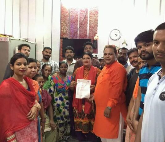 अमृतसर भारतीय वाल्मीकि महासंघ परिवार भारत की विशेष मीटिंग : राष्ट्रीय अध्यक्ष पंकज नाहर