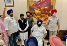 ਅੱਜ ਸ਼੍ਰੋਮਣੀ ਅਕਾਲੀ ਦਲ ਦੇ ਪ੍ਰਧਾਨ ਸੁਖਬੀਰ ਬਾਦਲ ਦੇ ਹਲਕਾ ਉੱਤਰੀ ਲੁਧਿਆਣਾ ਦੀ ਮੀਟਿੰਗ ਬੁਲਾਈ