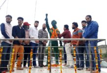 शिरोमणि अकाली दल के नेता रत्न वरैच जी की अध्यक्षता में भगत सिंह , सुखदेव ,राजगुरु जी को श्रद्धान्जली देकर शहीदी दिवस मनाया गया