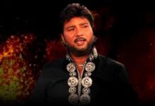 सरदूल सिकंदर का पार्थिव शरीर बुल्लेपुर स्थित उनके निवास स्थान से उनके पुष्तैनी गाँव खेड़ीनौध सिंह लाया गया