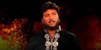 सरदूल सिकंदर का पार्थिव शरीर बुल्लेपुर स्थित उनके निवास स्थान से उनके पुष्तैनी गाँव खेड़ीनौध सिंह लाया गया