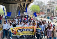 न्यू यंग वाल्मीकि फैडरेशन प्रधान सचिन धिगान की अध्यक्षता में डाक्टर भीमराॅव अम्बेडकर जी के 130 व जन्म दिवस के उपलक्ष्य में आज रेलवे स्टेशन के सामने न्यू यंग वाल्मीकि फैडरेशन के दफ्तर से पैदल चेतना मार्च निकाला गया।