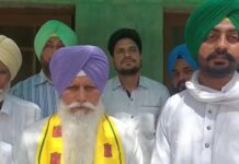 ਕਿਸਾਨੀ ਸੰਘਰਸ਼ ਨੂੰ ਹੋਰ ਮਜ਼ਬੂਤ ਕਰਨ ਲਈ ਲੋਕ ਇਨਸਾਫ ਪਾਰਟੀ ਧੂਰੀ ਦੀ ਮੀਟਿੰਗ ਹੋਈ : ਇੰਚਾਰਜ ਜਸਵਿੰਦਰ ਸਿੰਘ ਰਿਖੀ