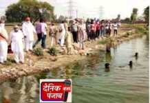 เคคเคพเคฒเคพเคฌ เคฎเฅเค เคจเคนเคพเคคเฅ เคตเคเฅเคค เคกเฅเคฌเคจเฅ เคธเฅ เคเคพเคฐ เคญเคพเค-เคฌเคนเคจ เคธเคฎเฅเคค เคเคน เคเฅ เคฎเฅเคค, เคเคพเคเคต เคฎเฅเค เคฎเคพเคคเคฎ เคฒเฅเคงเคฟเคฏเคพเคจเคพ เคฎเฅเค เคฆเคฐเฅเคฆเคจเคพเค เคนเคพเคฆเคธเคพ