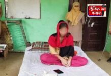 เคชเฅเคฐเฅเคฎเคฟเคเคพ , เคชเฅเคฐเฅเคฎเฅ เคธเฅ เคถเคพเคฆเฅ เคชเคฐ เค
เคกเคผเฅ : เคชเคเคฆเฅเคฐเคน เคฒเคพเค เคฐเฅเคชเคฏเฅ เคเคพ เคเคซเคฐ เค เฅเคเคฐเคพเคฏเคพ, เคจเฅ เคฆเคฟเคจ เคธเฅ เคงเคฐเคจเฅ เคชเคฐ เคฌเฅเค เฅ เคนเฅ เคฏเฅเคตเคคเฅ