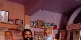 बाबा रामदेव जी ने स्वामी राज ॠषि जी को शिवसेना भारतवंशी का राष्ट्रीय प्रचार मन्त्री प्रमुख बनने पर हार्दिक शुभकामनाएं दी: राज ॠषि