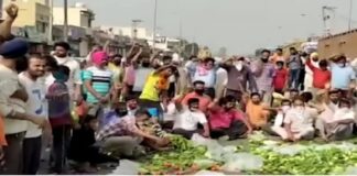 เจชเฉเจฒเจฟเจธ เจตเจฒเฉเจ เจธเจฌเฉเฉ เจตเจฟเจเจฐเฉเจคเจพ เจฆเฉ เจเฉเจคเฉ เจเฉเฉฑเจ เจฎเจพเจฐ เจฆเฉ เจฐเฉเจถ เจตเจฟเจ เจธเจพเจฐเฉ เจฆเฉเจเจพเจจเจฆเจพเจฐเจพเจ เจตเจฒเฉเจ เจธเจฌเฉเฉ เจธเฉเจ เจคเฉ เจธเฉเฉฑเจ เจเฉ เจเฉเจคเจพ เจชเฉเจฐเจฆเจฐเจถเจจ