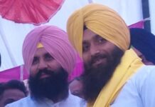 เจฒเฉเจ เจเจจเจธเจพเจซ เจชเจพเจฐเจเฉ เจจเฉ เจฆเฉเจฆเจพเจฐ เจธเจฟเฉฐเจ เจธเจนเฉเฉเจพ เจจเฉเฉฐ เจเฉเจคเจพ เจฎเฉเจนเจพเจฒเฉ เจเจฟเจฒเฉเจนเฉ เจฆเจพ เจฏเฉเจฅ เจชเฉเจฐเจงเจพเจจ เจจเจฟเจฏเฉเจเจค