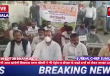 कांग्रेसी विधायक वरुण चौधरी ने भी पेट्रोल व डीजल के बढ़ते दामों को लेकर सरकार की नीतियों के खिलाफ जमकर हल्ला बोला