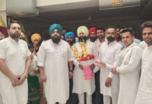 เจฒเฉเจ เจเจจเจธเจพเจซเจผ เจชเจพเจฐเจเฉ เจฏเฉเจฅ เจตเจฟเฉฐเจ เจชเฉฐเจเจพเจฌ เจตเฉฑเจฒเฉ เจเจฟเจฒเฉเจนเจพ เจฒเฉเจงเจฟเจเจฃเจพ เจฆเจฟเจนเจพเจคเฉ เจฏเฉเจฅ เจตเจฟเฉฐเจ เจจเฉเฉฐ เจฎเจเจผเจฌเฉเจค เจเจฐเจฆเฉ เจนเฉเจ เจจเจตเจฟเจ เจจเจฟเจฏเฉเจเจคเฉเจเจ เจเฉเจคเฉเจเจ เจเจเจเจ