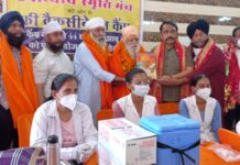 करोना वैक्सीन अभियान को सफल बनाने के लिए मातृभूमि से प्यार करने वाले युवाओं को आगे आना होगा: किशन लाल शर्मा