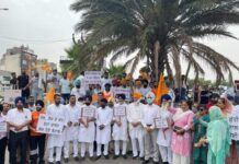 ਅਕਾਲੀ ਜਥਾ ਲੁਧਿਆਣਾ ਵੱਲੋਂ ਕਾਂਗਰਸ ਸਰਕਾਰ ਖ਼ਿਲਾਫ਼ ਰੋਸ ਪ੍ਰਦਰਸ਼ਨ l