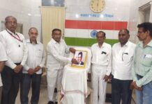 सद्भावना मंच सदस्यों द्वारा दिलीप कुमार को दी गई श्रद्धांजलि