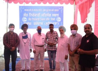 ਕੋਵਿਡ-19 ਦੀ ਜੰਗ ਨਾਲ ਲੜਨ ਲਈ ਕੋਵਿਡ ਵੈਕਸੀਨ ਦਾ ਕੈਪ ਸੰਤ ਨਿਰੰਕਾਰੀ ਭਵਨ ਰੱਜੋਵਾਲ ਵਿਖੇ ਲਗਾਇਆ ਗਿਆ :ਫਤਿਹ ਸਿੰਘ, ਸੁਰਿੰਦਰਪਾਲ