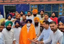 ਅੱਜ ਸ਼੍ਰੋਮਣੀ ਅਕਾਲੀ ਦਲ ਦੇ ਮੁੱਖ ਦਫ਼ਤਰ ਚੰਡੀਗੜ੍ਹ ਵਿਖੇ ਸ੍ਰੋਮਣੀ ਅਕਾਲੀ ਦਲ ਦੇ ਪ੍ਰਧਾਨ ਸ.ਸੁਖਬੀਰ ਸਿੰਘ ਬਾਦਲ ਜੀ ਅਤੇ ਯੂਥ ਅਕਾਲੀ ਦਲ ਦੇ ਪ੍ਰਧਾਨ ਪਰਮਬੰਸ ਸਿੰਘ ਬੰਟੀ ਰੋਮਾਣਾ ਜੀ ਨਾਲ ਯੂਥ ਅਕਾਲੀ ਦਲ ਪੰਜਾਬ ਦੇ ਅਹੁਦੇਦਾਰਾਂ ਦੀ 2022 ਦੀਆਂ ਚੋਣਾਂ ਸੰਬੰਧੀ ਅਹਿਮ ਮੀਟਿੰਗ ਹੋਈ