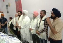 рд▓реБрдзрд┐рдпрд╛рдирд╛ рдпреВрде рдлреЗрдбрд░реЗрд╢рди рдиреЗ 25 рдЬрд░реВрд░рддрдордВрдж рдорд╣рд┐рд▓рд╛рдУрдВ рдХреЛ рдХрд┐рдпрд╛ рд░рд╛рд╢рди рд╡рд┐рддрд░рд┐рдд