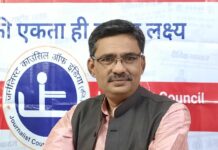 समाचारों की विश्वसनीयता ही होती है पत्रकार की पहचान : राष्ट्रीय अध्यक्ष अनुराग सक्सेना