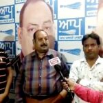 आम आदमी पार्टी कि सरकार बनना ही है संविधानिक राज का विकल्प : सुरिंदर सैनी