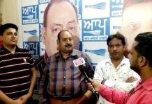 आम आदमी पार्टी कि सरकार बनना ही है संविधानिक राज का विकल्प : सुरिंदर सैनी