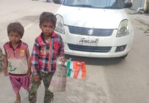 риХрйА ри╕рй▒риЪ ри╡ри┐рй▒риЪ ри╕ри╛рибри╛ рижрйЗри╢ риЖрйЫри╛риж ри╣рйЛ риЪрйБрй▒риХри╛ ри╣рйИ ?