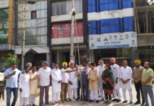 75ਵੇਂ ਅਜ਼ਾਦੀ ਦਿਵਸ ਮੌਕੇ, ਆਮ ਆਦਮੀ ਪਾਰਟੀ ਦੇ ਲੁਧਿਆਣਾ ਮੁੱਖ ਦਫ਼ਤਰ ਵਿਖੇ ਤਿਰੰਗਾ ਲੈਹਰਾਇਆ ਗਿਆ